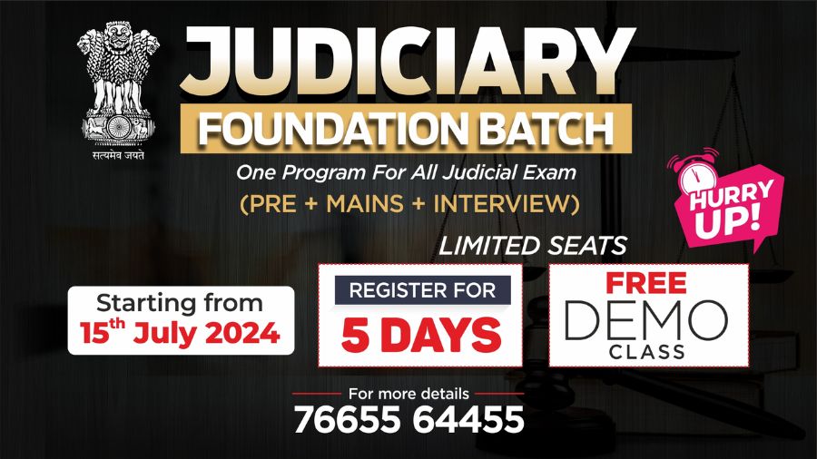 UP Judiciary Syllabus 2024 (PCS J Syllabus Latest)