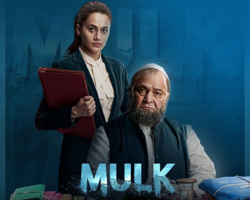 Mulk Law Movies