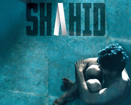 Shahid Law Movie